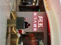 -阿五黄河大鲤鱼(海尚店)