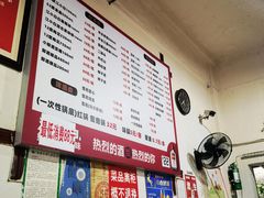 -满江红串串香(七道堰街店)