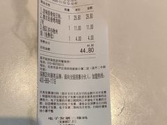 -嘉和一品粥(政府街店)