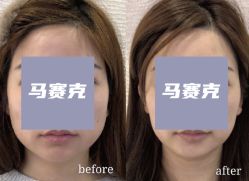 点击看大图 -VE小颜皮肤管理&科学美肤中心