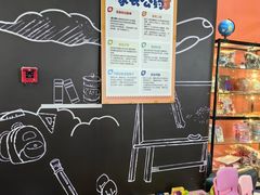 -趣动熊运动发展中心(乐坊校区)
