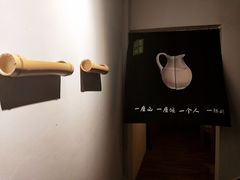 -一杯黔茶(西江千户苗寨古街店)