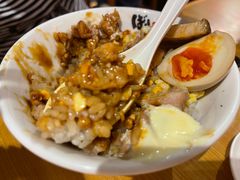 -霸吗拉面
