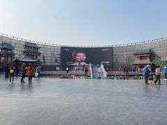 -丁香湖公园