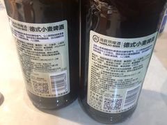 -海底捞火锅(武胜路凯德广场店)