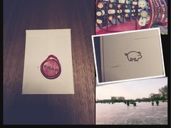 -北京三里屯CHAO酒店