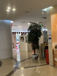 -四川娇点医学美容医院