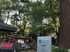-申粤轩酒楼·三十年粤菜经典(丁香花园店)