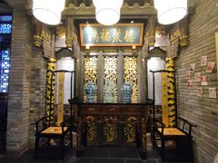 -袁老四重庆老火锅(桐梓坡店)