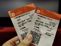 -保利国际影城(保利文化广场店)
