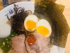 -一豚轩·烧鸟·豚骨拉面(五四路店)