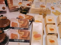 -巴黎贝甜(常德路店)