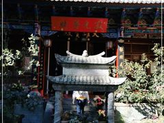 -寂照庵