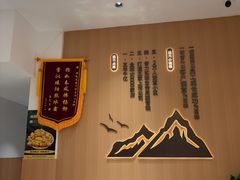 -郑远元专业修脚房(晴川街店)