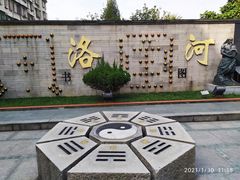 -广州神农草堂中医药博物馆