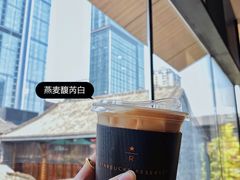 -星巴克臻选(成都太古里店)