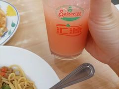 -萨莉亚意式餐厅(长安万达店)