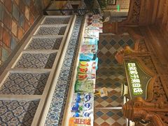 -巴依老爷新疆美食(工体旗舰店)