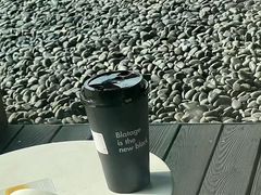 -BLATAGE COFFEE