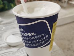 -西琳姑娘·新疆冰淇淋酸奶茶(南开大悦城店)