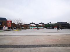-武汉园博园(武汉自然博物馆)