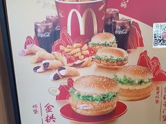-麦当劳(健德桥得来速店)