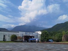 -石台牯牛降景区