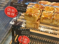-东哥面包(江宁大润发店)