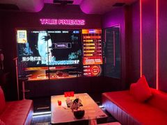 -星聚会KTV(龙湖上海奉贤天街店)