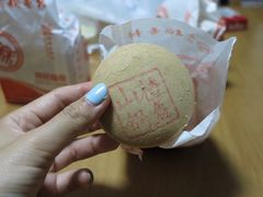 -北京稻香村(京港城生活广场店)