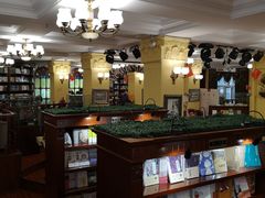 -果戈里书店