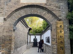 -济南大明湖景区