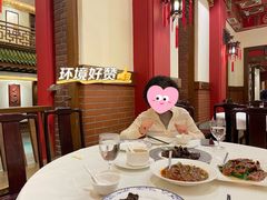 -梅龙镇酒家(南京西路总店)
