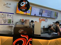 -CoCo都可(合生汇店)