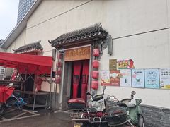-文昌阁·长沙市井菜(美食地标店)