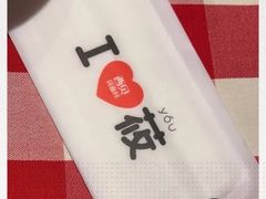 -西贝(金桥店)