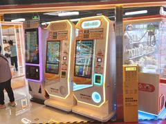 -可爱抓 COCO  GOTCHA(天津鹏欣水游城店)