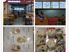 -小路易生煎馆(前进五路店)