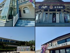 -大连蚂蚁岛度假区