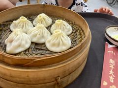 -四季美汤包(户部巷店)