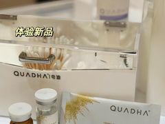 -丽达购物中心(崂山店)