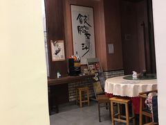 大堂-秀嫂挞粿