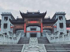 -龙天小镇