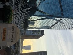-福田卓悦INTOWN购物中心