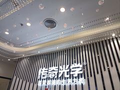 -百佳华佳漾里(坂田店)