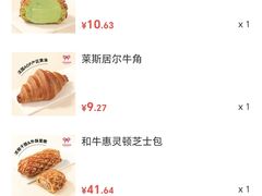 -TOUCH泰奇(奉贤宝龙城市广场店)