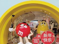 -m豆巧克力世界(上海世茂广场店)