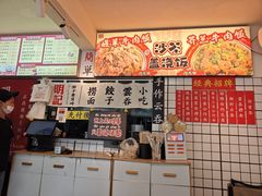-明記茶餐廳(福田总店)