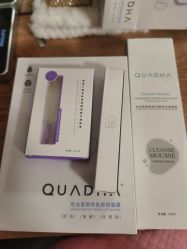-夸迪QUADHA肌肤定制