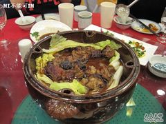 -楚畹园